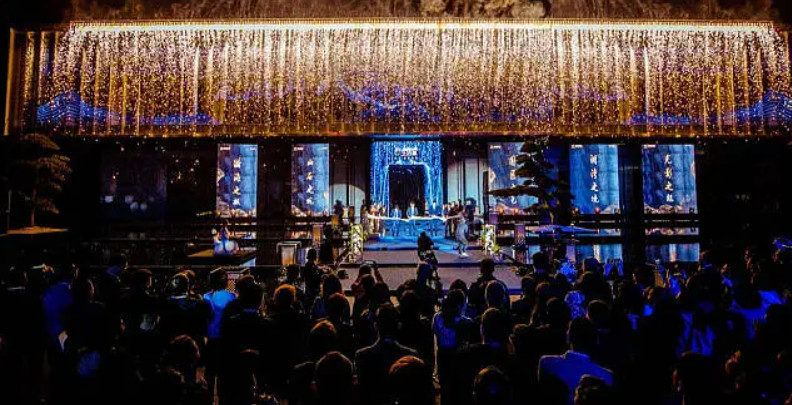 衢州年会策划公司