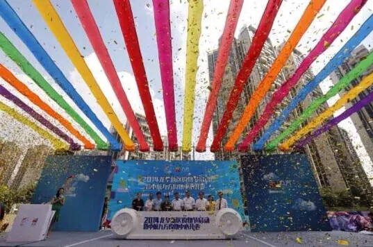 郑州年会策划公司